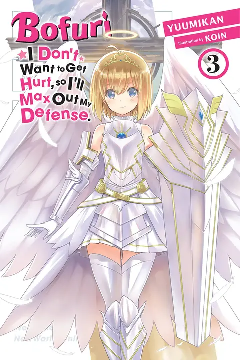 Cover of Bofuri