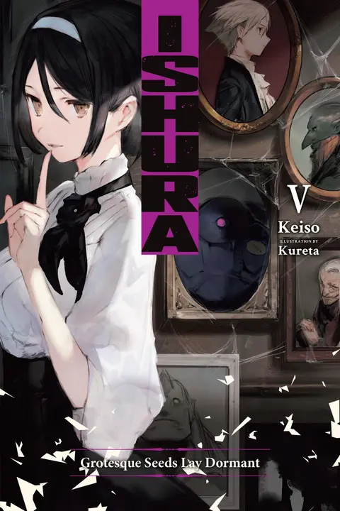 Cover of Ishura, Vol. 5