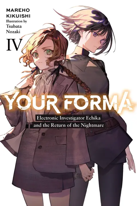 Cover of Your Forma V04