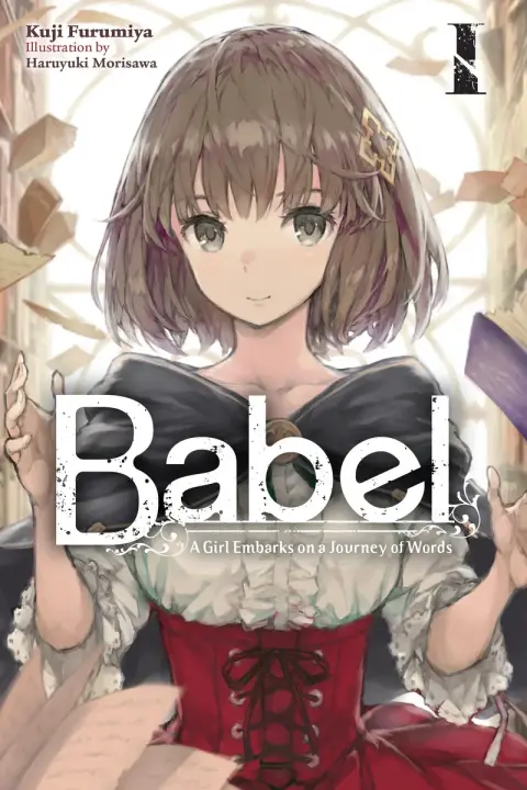 Cover of Babel, Vol. 1
