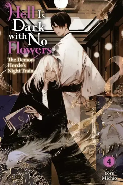 Cover of Hell Is Dark with No Flowers, Vol. 4 (Light Novel)