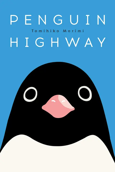 Cover of Penguin Highway