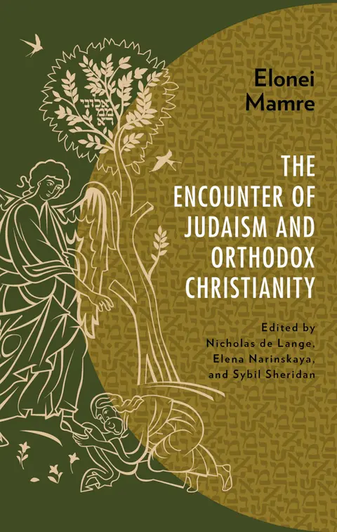 Cover of Elonei Mamre
