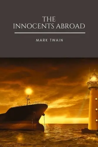 Cover of The Innocents Abroad