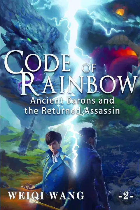 Cover of Code of Rainbow