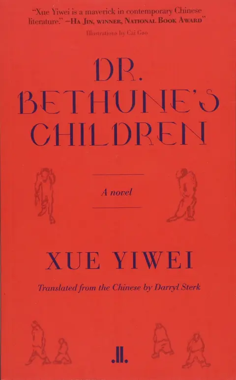 Cover of Dr. Bethune's Children