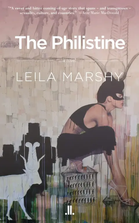 Cover of The Philistine