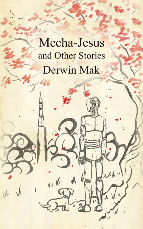 Cover of Mecha-Jesus and Other Stories