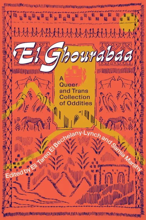 Cover of El Ghourabaa