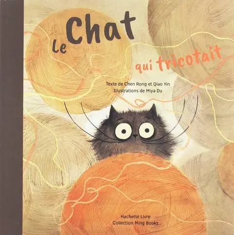 Cover of A knitting cat