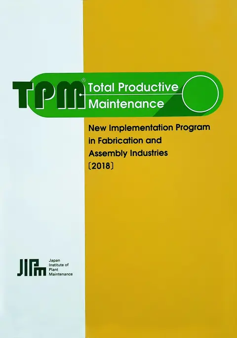 Cover of TPM - Total Productive Maintenance