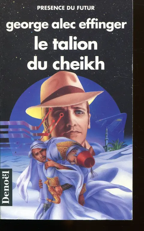 Cover of Le talion du cheikh