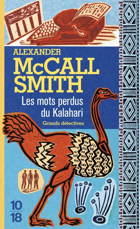 Cover of Les mots perdus du kalahari - vol04