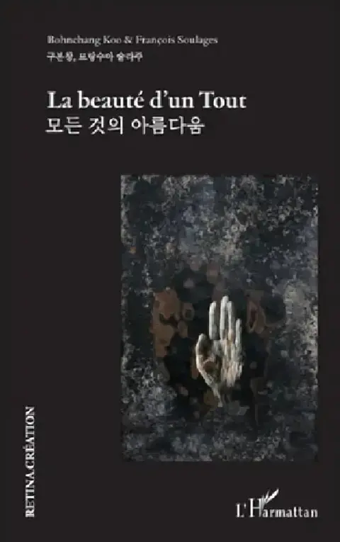 Cover of La beauté d'un Tout
