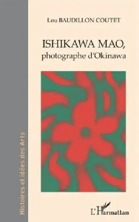 Cover of Ishikawa Mao,