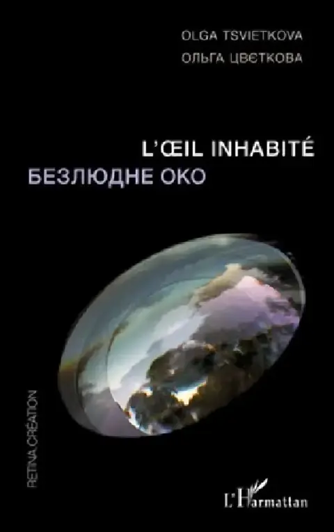 Cover of L'oeil inhabité