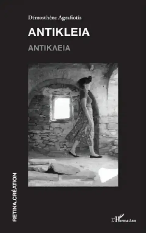 Cover of Antikleia