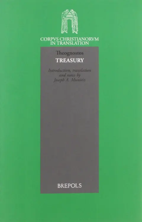 Cover of Theognostos Treasury
