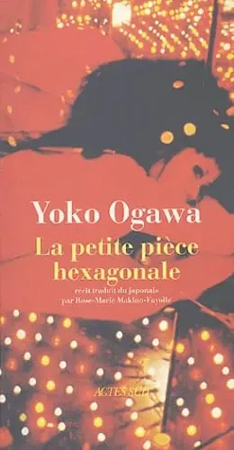 Cover of Petite chambre hexagonale