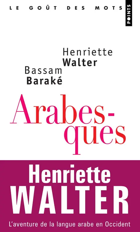 Cover of Arabesques