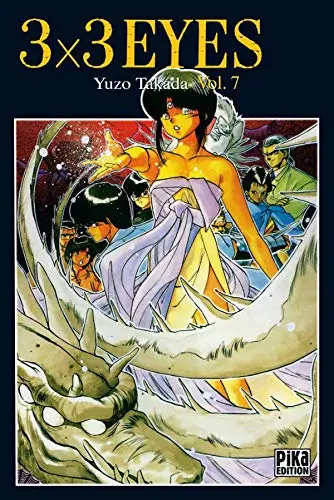 Cover of 3x3 Eyes, tome 7
