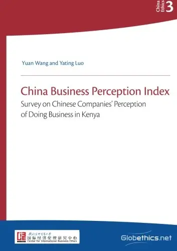 Cover of China Business Perception Index