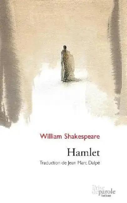 Cover of Hamlet