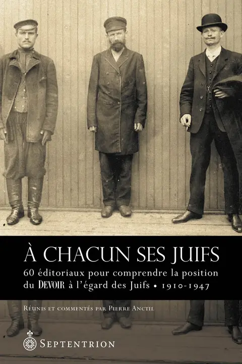 Cover of A chacun ses juifs