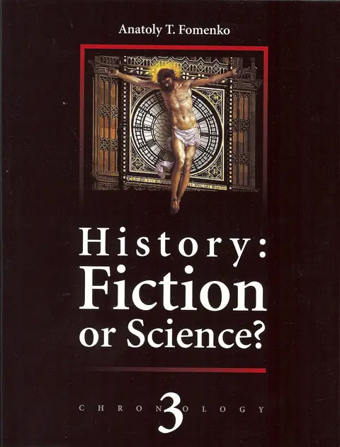 Cover of History
