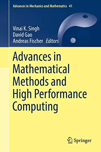Cover of Advances in Mathematical Methods and High Performance Computing