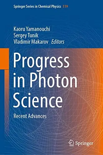 Cover of Progress in Photon Science