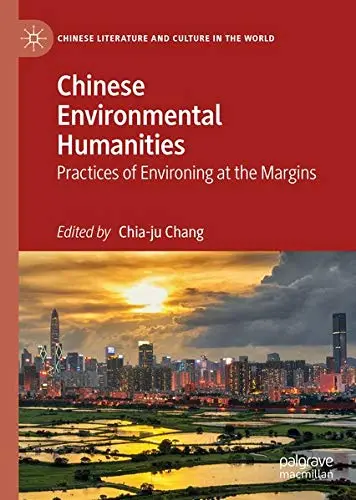 Cover of Chinese Environmental Humanities