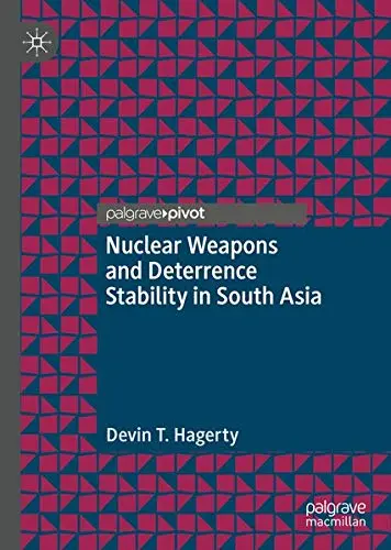 Cover of Devin T. Hagerty