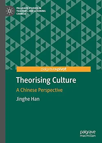Cover of Theorising Culture