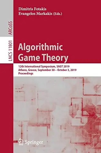 Cover of Algorithmic Game Theory