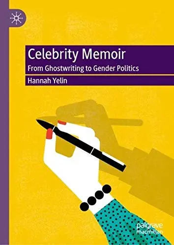 Cover of Celebrity Memoir