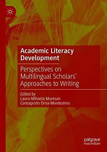 Cover of Academic Literacy Development