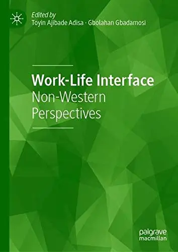 Cover of Work-Life Interface