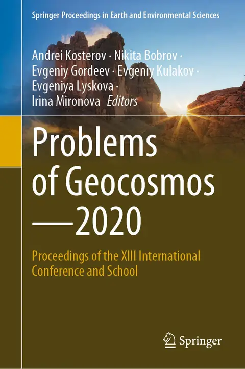 Cover of Problems of Geocosmos – 2020