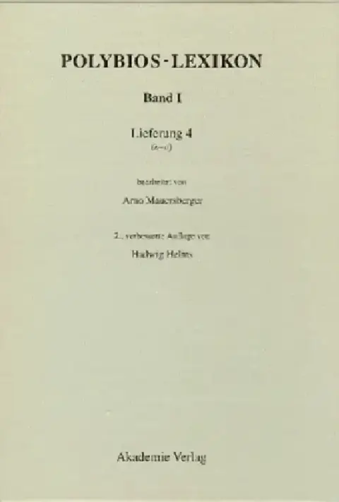 Cover of (Lambda-Omikron)