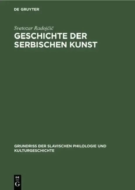 Cover of Geschichte der serbischen Kunst
