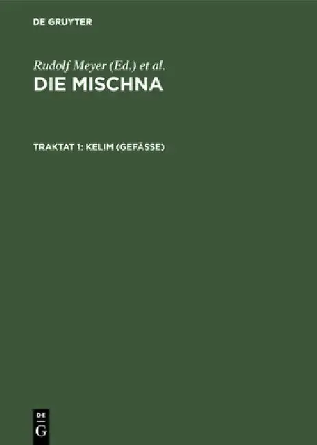 Cover of Kelim (Gefäße)
