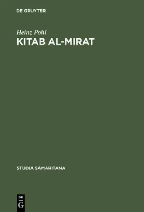Cover of Kitab al-Mirat