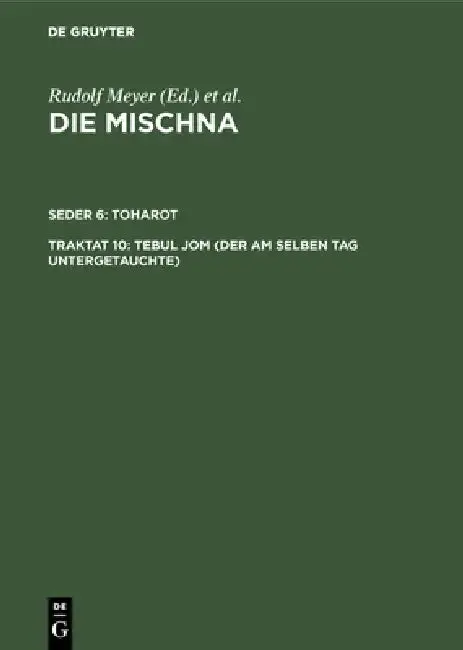 Cover of Tebul Jom (Der am selben Tag Untergetauchte)