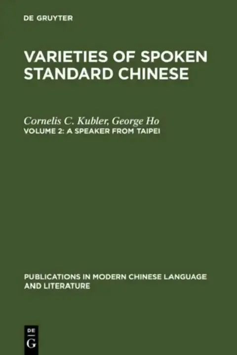 Cover of A Speaker from Taipei