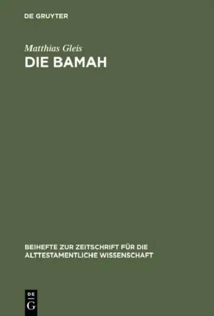 Cover of Die Bamah