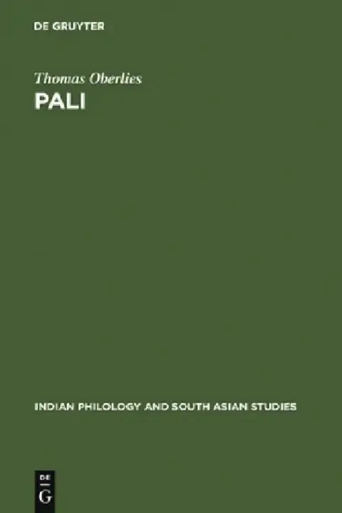 Cover of Pali