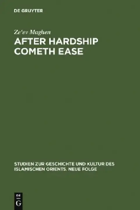 Cover of After Hardship Cometh Ease