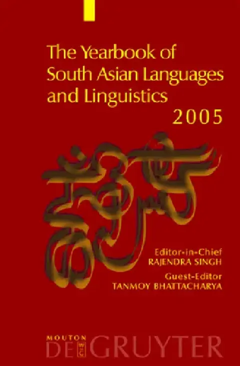 Cover of 2005