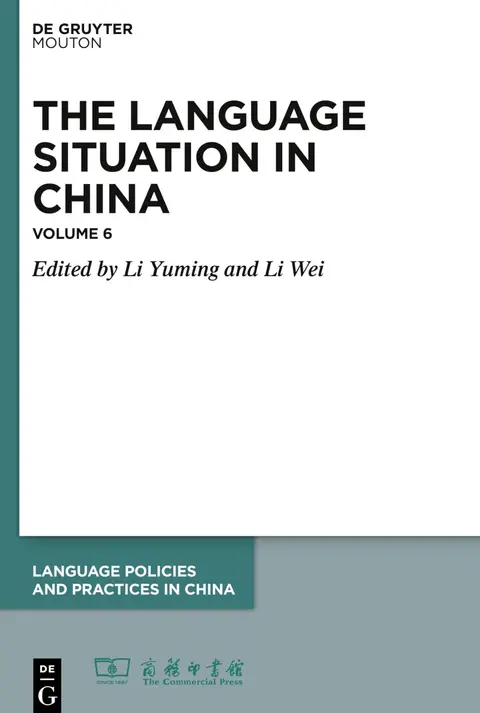 Cover of 2015